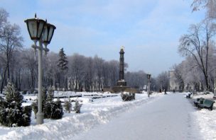 poltava