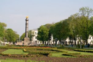 poltava