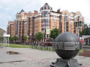 poltava