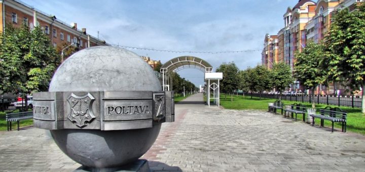 poltava