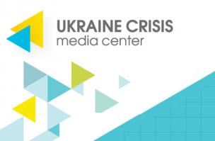 ukraine_crisis_logo_zipped