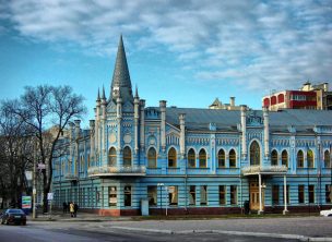 hotelslavianskyi