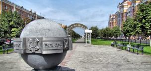 poltava-720x340