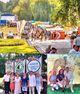 biznes-fest-chernigiv-02-09-2018-kolazh