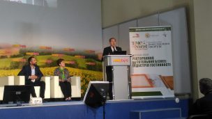 agroekspo-forum-2